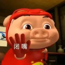 轩子巨2兔称遇不到真爱,大家都是馋自己身子,目前结婚不考虑要孩子,因为不想做高龄产妇!