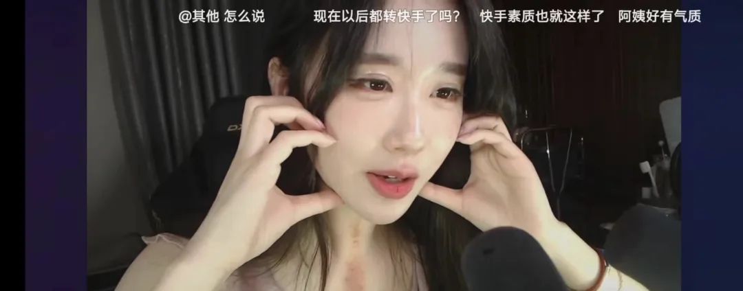 轩子巨2兔称遇不到真爱,大家都是馋自己身子,目前结婚不考虑要孩子,因为不想做高龄产妇!