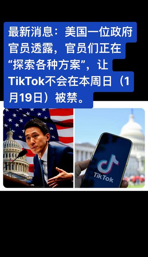 _为争取当局批准并购交易，美国第三大电信运营商 T-Mobile 官宣放弃 DEI 政策_为争取当局批准并购交易，美国第三大电信运营商 T-Mobile 官宣放弃 DEI 政策