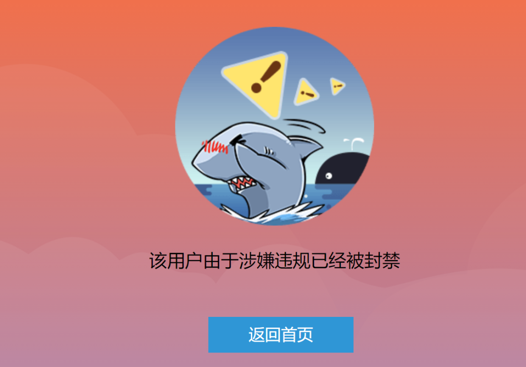 女主播遭同居现男友爆料,称其恋爱期间出去陪大哥!3500元能跟女主播打语音,3万就能奔现!