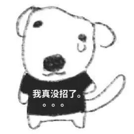 曾靠售卖写真集赚的盆满钵满，女主播清凉穿搭引来路人搭讪，网友调侃20元就想加主播？？