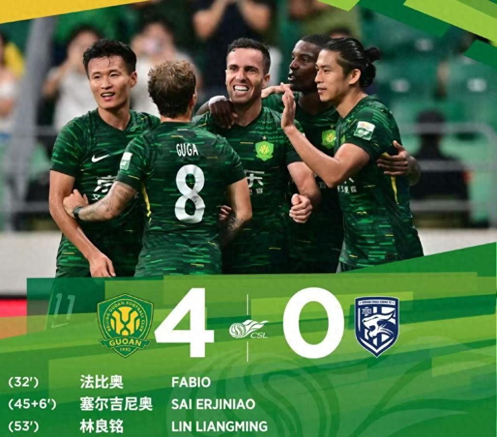 _中超冲突视频_中超阶段比赛