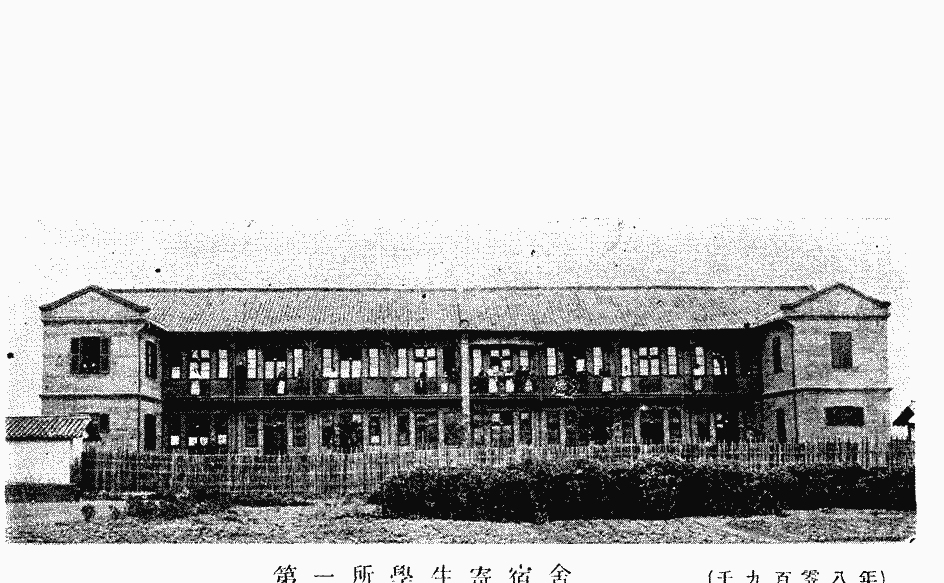 复旦创立_复旦前身_