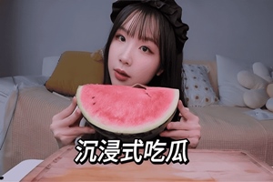 博时基金经理出轨女下属是谁(博时基金女主角李博个人资料)