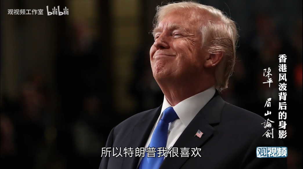 深度分析:某国前领导人最想调整的正是某些活动分子——深度分析