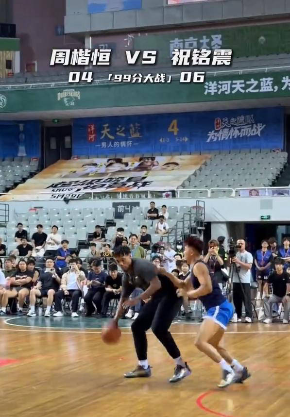 混血国手祝铭震不敌网红周楷恒:表现失常还是实力差距?