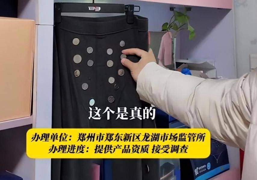 倪萍屡犯大错害人害己,这次再多名利也救不了!