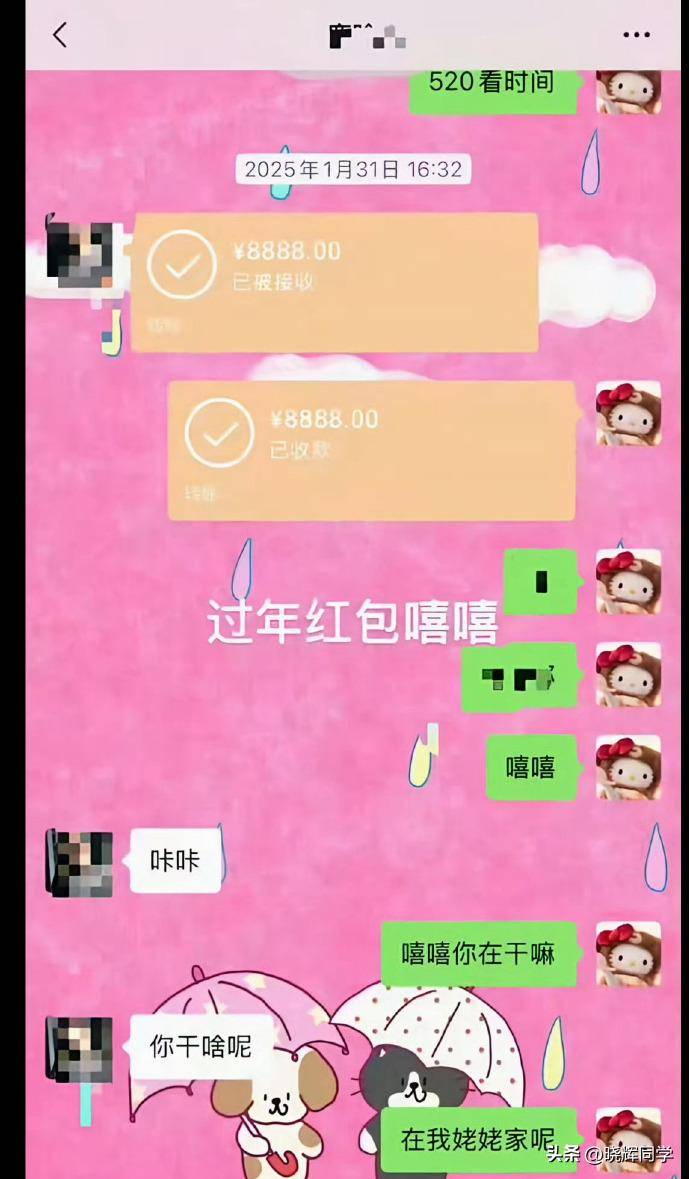 7月连爆4个瓜:出轨艳照无视央媒,个个离谱