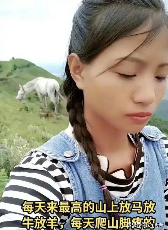 离婚风波再升级!网红小英曝上拉如出轨表妹