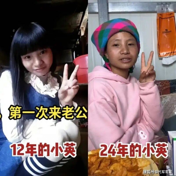 离婚风波再升级！网红小英曝上拉如出轨表妹
