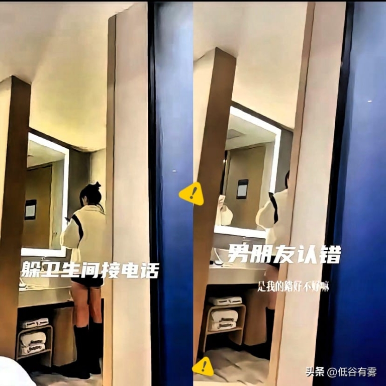 四川传媒学院大二女生：从酒吧相识到视频泄露，一场闹剧