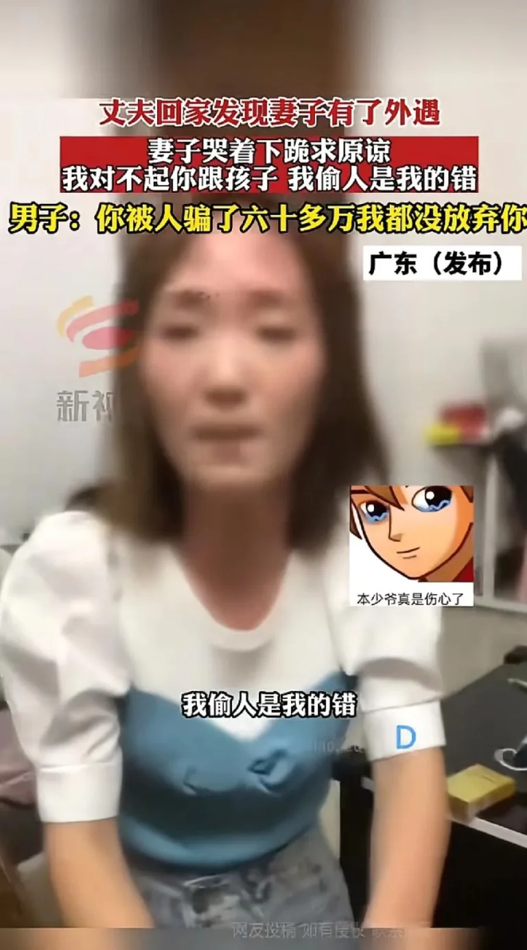 信任被碾碎后，他的绝情其实是一种自救