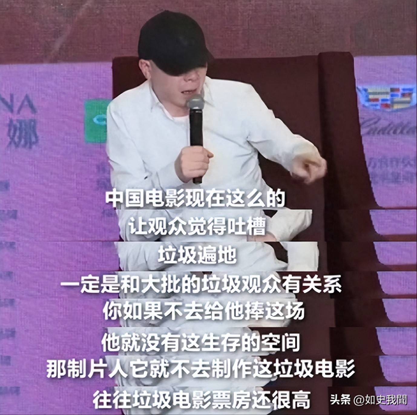 冯小刚懵了，韩红引火烧身，票房争议越闹越大