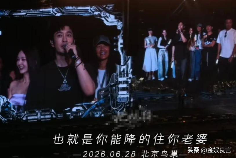 黄晓明赞昆凌双标翻车,网友怒了