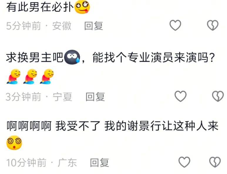 王鹤棣全网掉粉超20万!代言和作品遭路人缘崩塌难以挽回