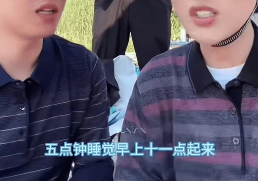 网红PK一分钟刷10万还要验资?