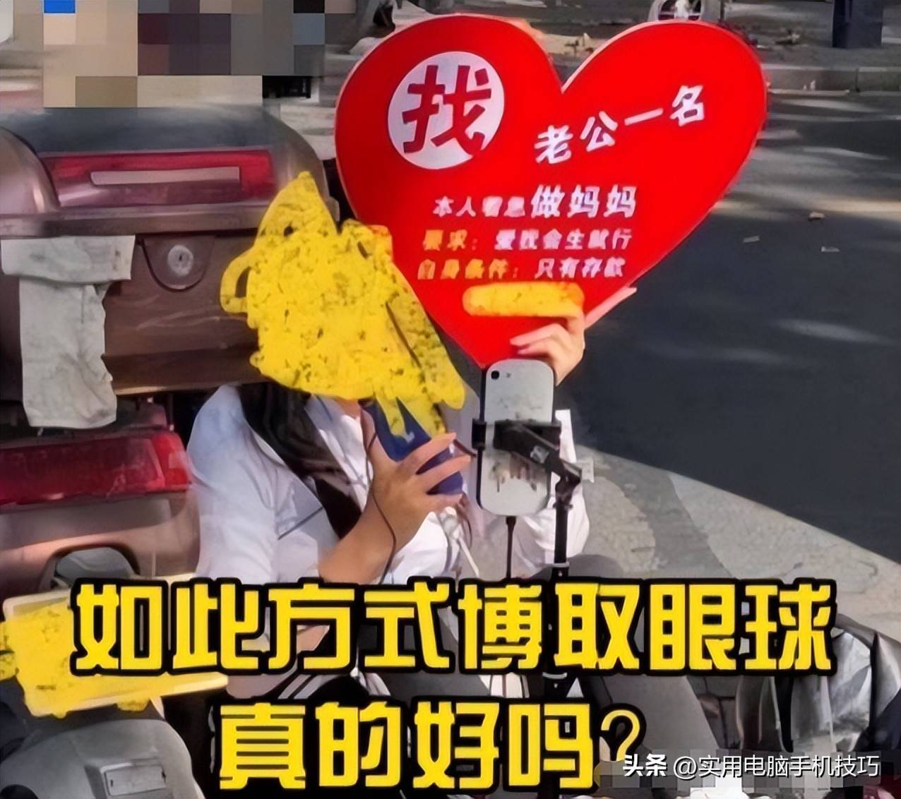 反转!湖南女子浸猪笼:8人刑拘,路人曾以为是私刑