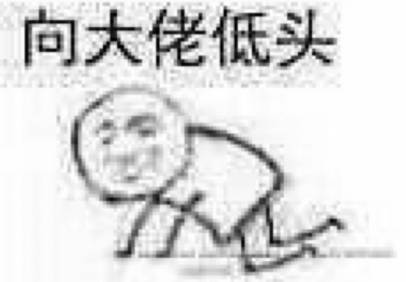 鸳鸯戏水摸臀杀白百何出轨坐实 陈羽凡变身绿巨人