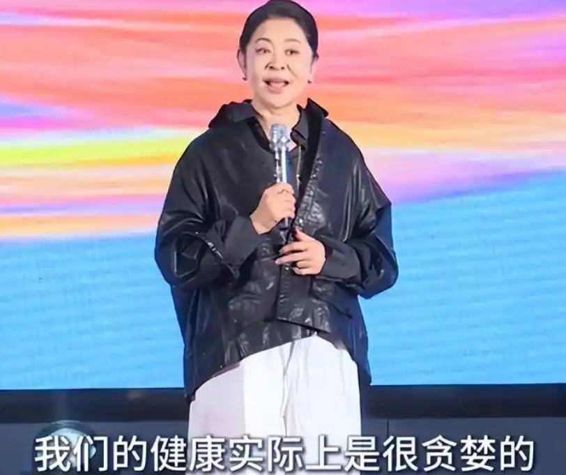 倪萍屡犯大错害人害己,这次再多名利也救不了!