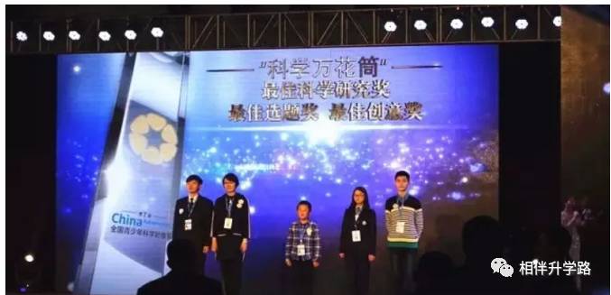 魔都网红国际学校终极PK!星河湾VS七宝德怀特