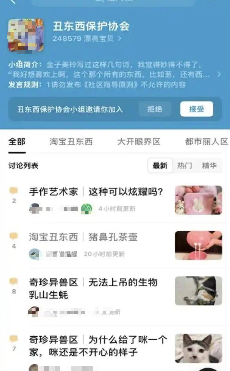 湖南两女子铁笼游街后续:幕后黑手不止一人,结局大快人心