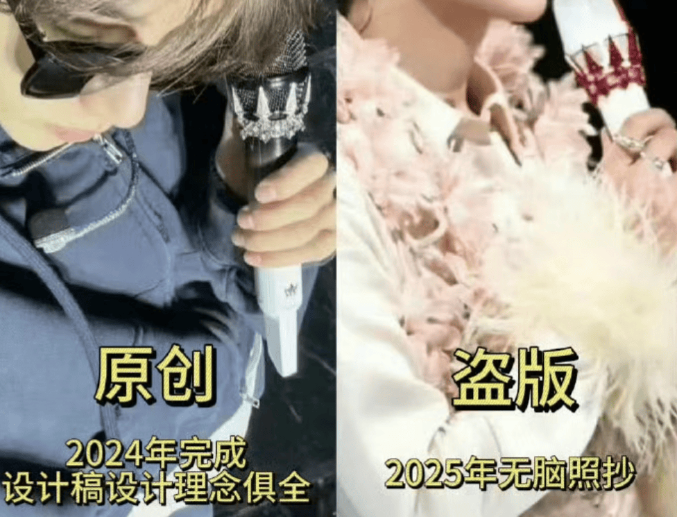 网红PK一分钟刷10万还要验资?