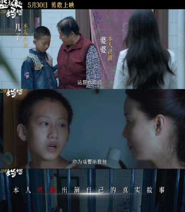 记吃不记打!汪涵匆忙切割晚节不保网友曝料家属受导演蒙骗参拍