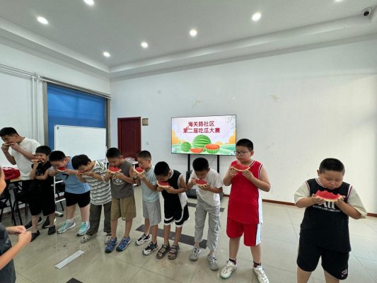 济宁任城海关路社区第二届吃瓜大赛 清凉一夏瓜分快乐
