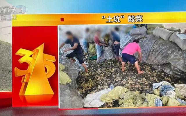 记吃不记打!汪涵匆忙切割晚节不保网友曝料家属受导演蒙骗参拍