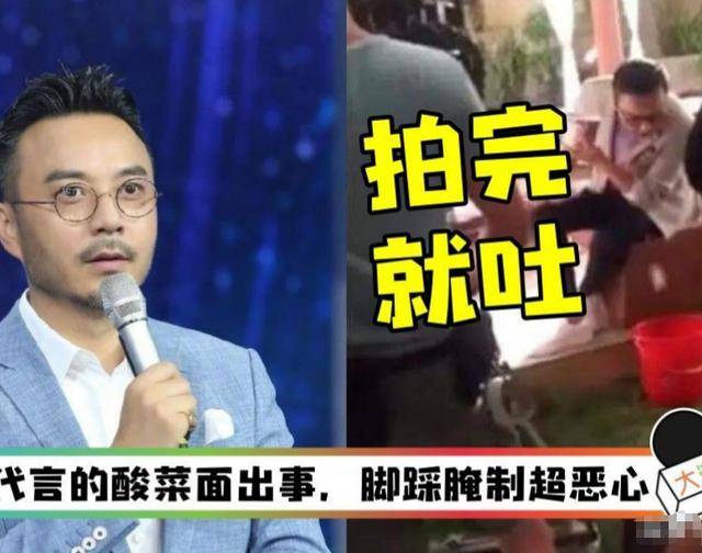 记吃不记打!汪涵匆忙切割晚节不保网友曝料家属受导演蒙骗参拍