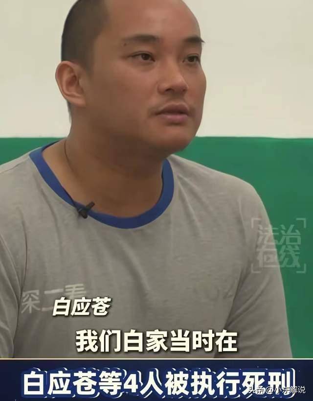 人前老艺术家,人后贪财好色,这几位晚节不保纯属自作自受
