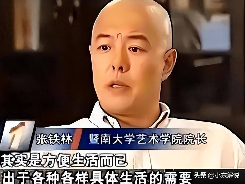 人前老艺术家,人后贪财好色,这几位晚节不保纯属自作自受