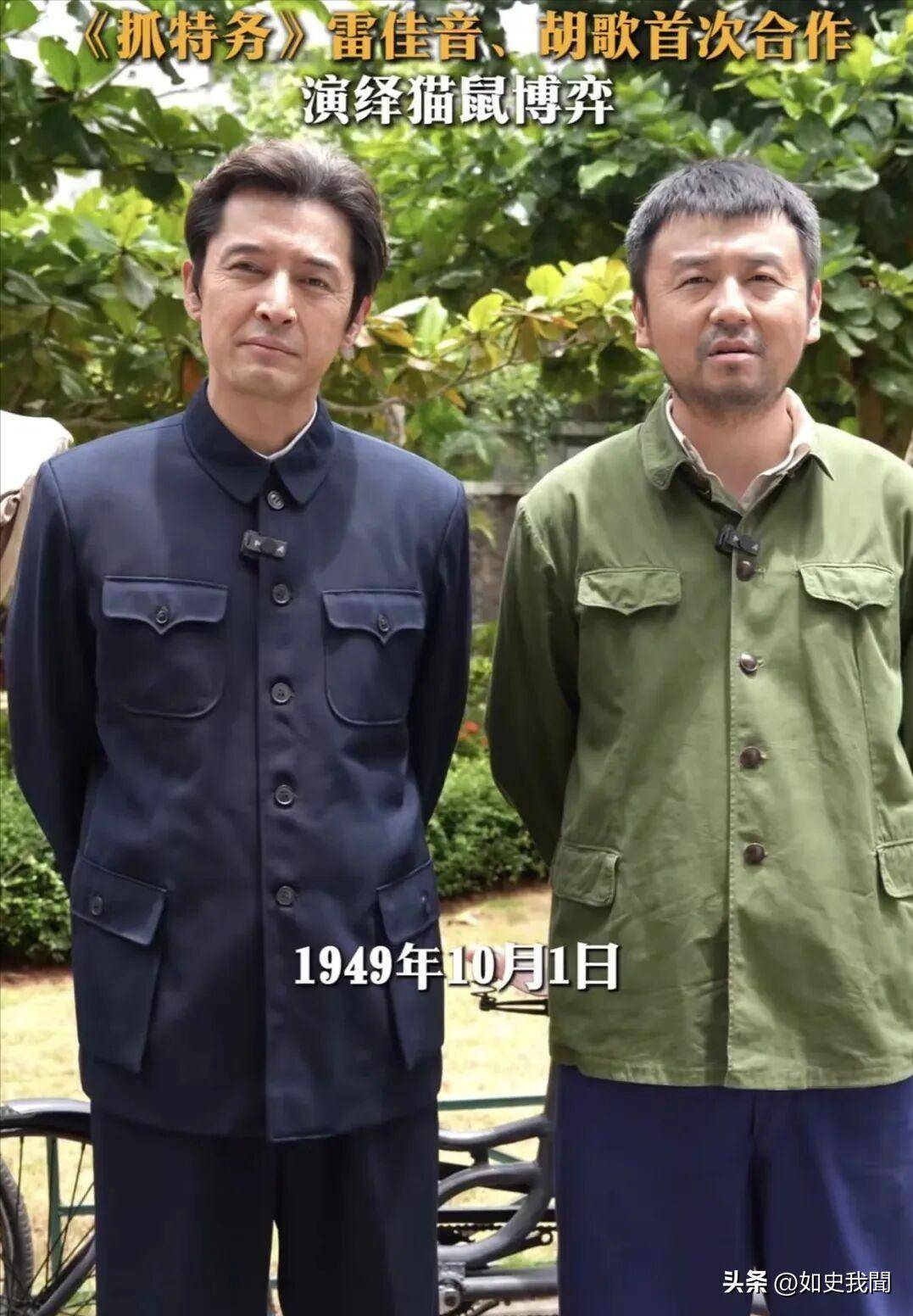 冯小刚懵了,韩红引火烧身,票房争议越闹越大