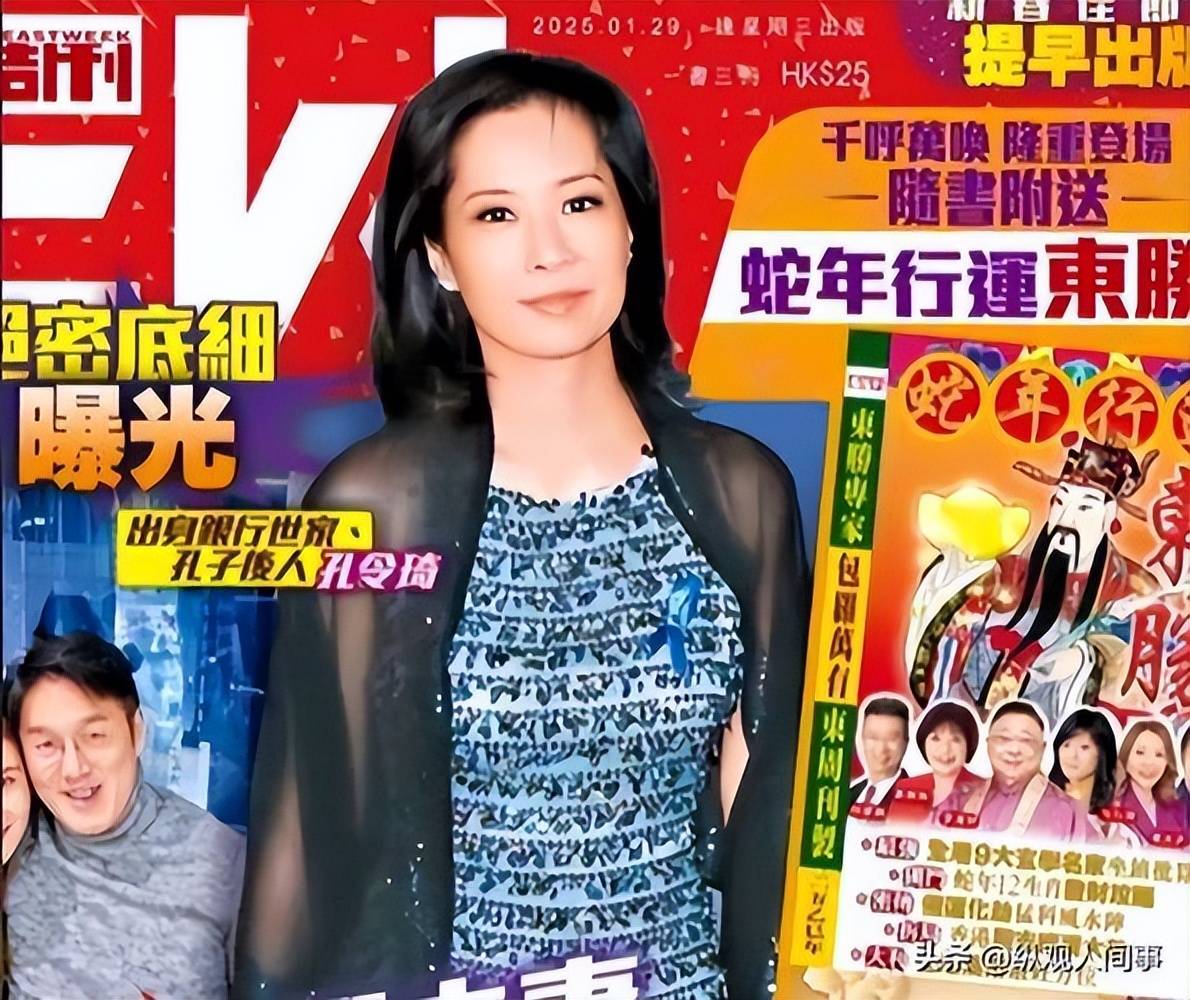 67岁香港大佬出轨小网红9年,5年4胎原配竟不知情