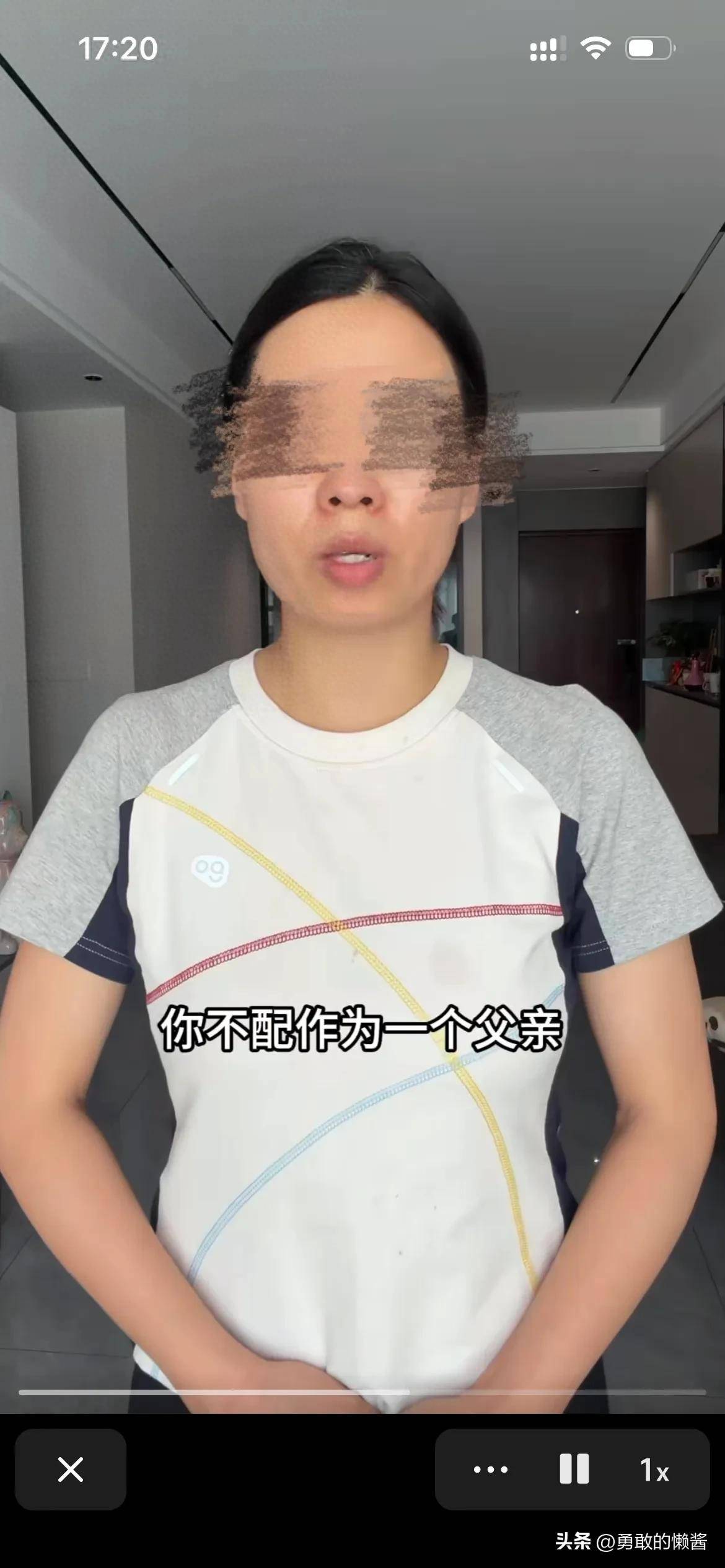 最新后续！宜宾翠某花被爆婚内出轨后竟然痛斥前夫：不配做父亲