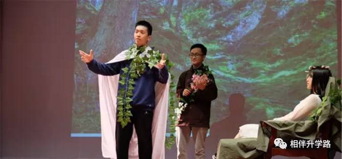 魔都网红国际学校终极PK!星河湾VS七宝德怀特
