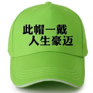 吃瓜群众惊呆了！‌妻子穿情趣内衣约会被抓，‌背后真相竟是…